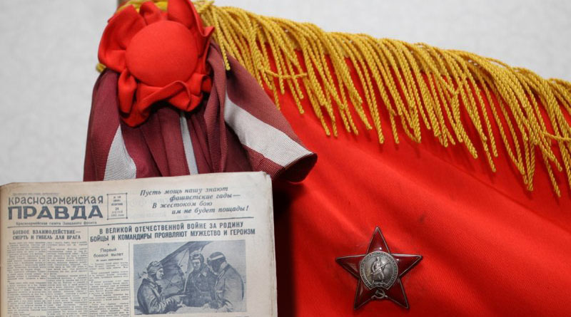 Военное информационное агентство Ваяр