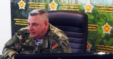 Генерал майор Александр Науменко