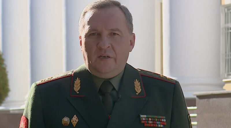 Генерал-лейтенант Виктор Хренин
