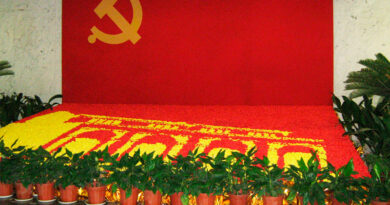 Флаг коммунистической партии Китая