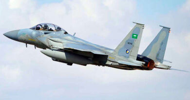 Самолет F-15S ВВС Саудовской Аравии