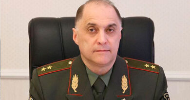 Александр Вольфович