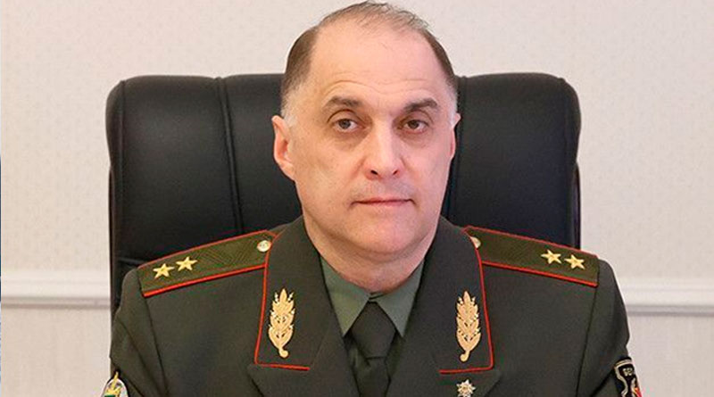 Александр Вольфович