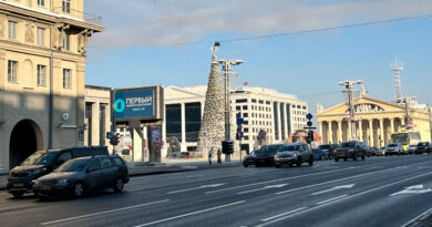 Минск зимой