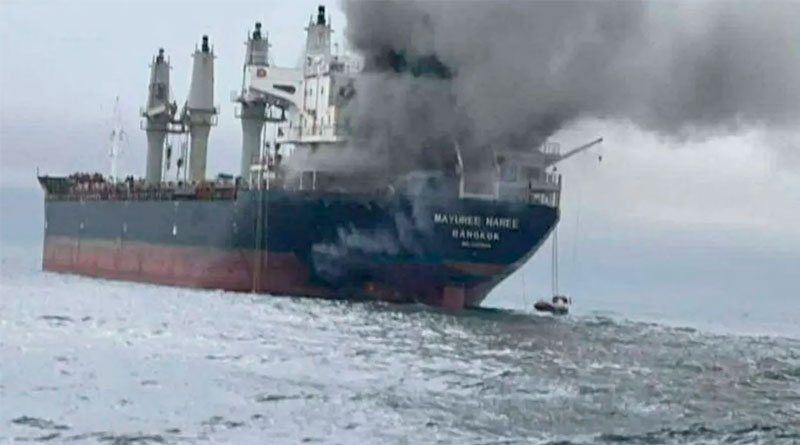 Атаки Ирана на суда в Персидском заливе