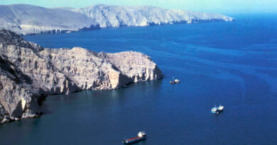 Ормузский пролив