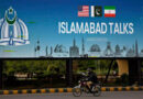 Переговоры США и Ирана в Исламабаде завершились