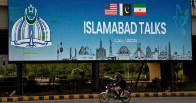 Переговоры США и Ирана в Исламабаде завершились