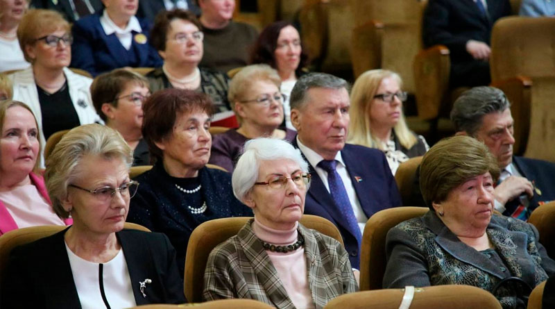 XI отчетно-выборная конференция Белорусского общественного объединения ветеранов прошла в Минске