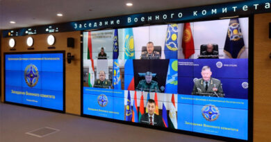 16 апреля 2026 года Военный комитет ОДКБ провёл видеоконференцию.