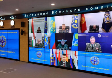 16 апреля 2026 года Военный комитет ОДКБ провёл видеоконференцию.