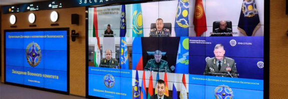 16 апреля 2026 года Военный комитет ОДКБ провёл видеоконференцию.