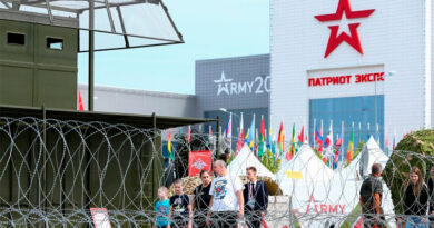 Замгендиректора парка Патриот арестован за взятку 18 млн рублей