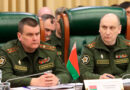 Штабные переговоры ОДКБ