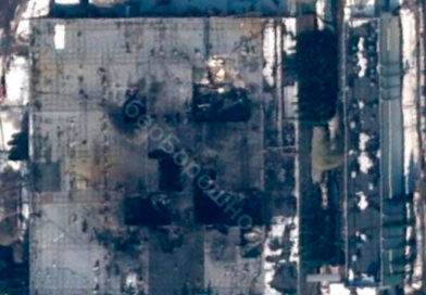 Удар по заводу Кремний Эл в Брянске