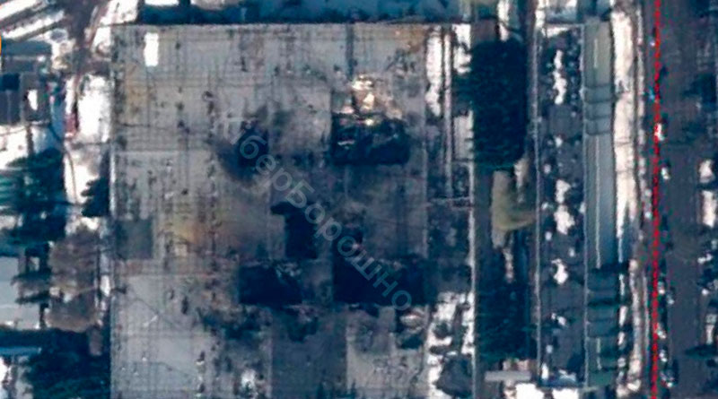 Удар по заводу Кремний Эл в Брянске