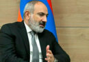 Армения и ЕС: суверенное право на выбор пути развития