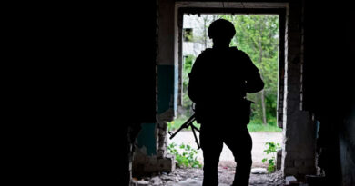 Штурмовик в Украине