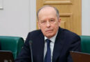 Директор Федеральной службы безопасности России Александр Бортников.