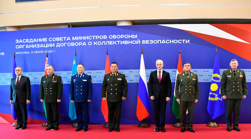 Заседание Совета министров обороны ОДКБ в Москве