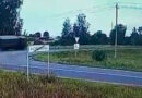 ДТП с военным МАЗом под Осиповичами