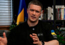 Михаил Федоров