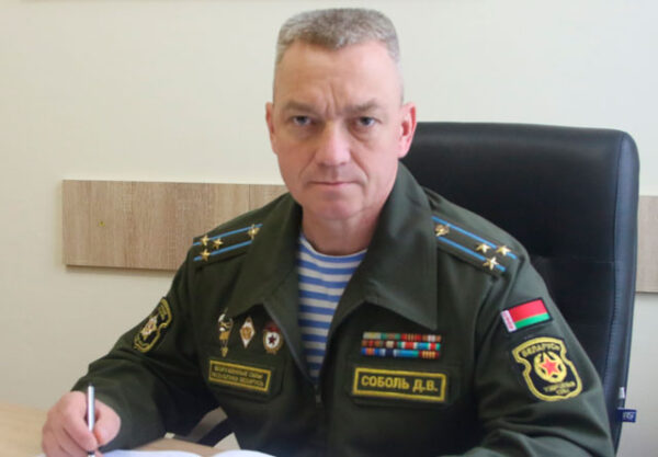 Генерал Соболь Дмитрий Владимирович