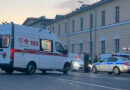 Взрыв на Кудринской площади в Москве 1 августа 2026: что известно о жертвах и СВУ