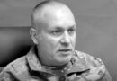 Генерал-майор Антон Феликсович Грунис позывной Грозный