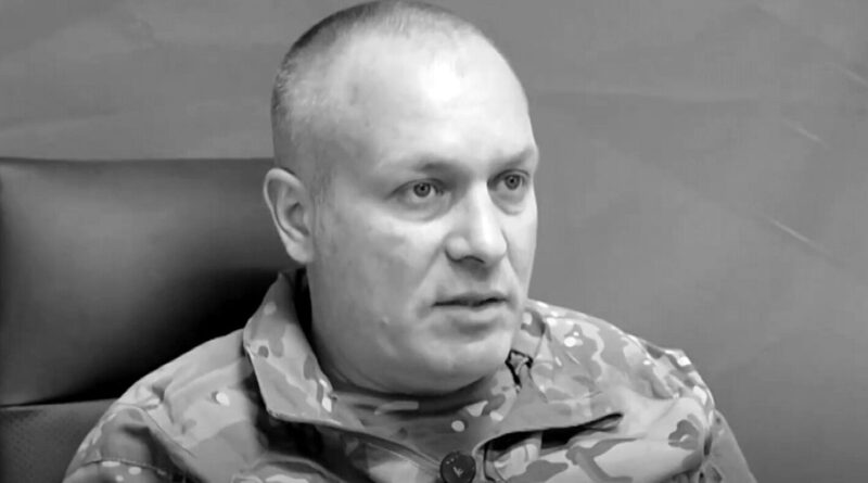 Генерал-майор Антон Феликсович Грунис позывной Грозный