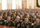 Офицеры Генерального штаба Вооруженных Сил Республики Беларусь